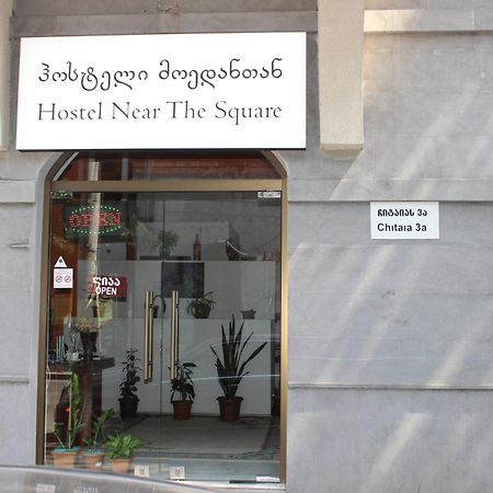 Hostel Near The Square Tbilisi Exterior foto